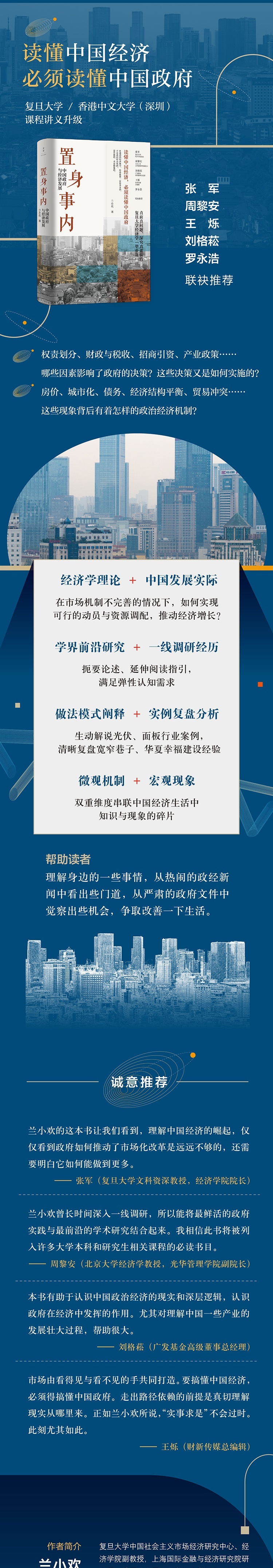 0c4bc60860a6025b.jpg