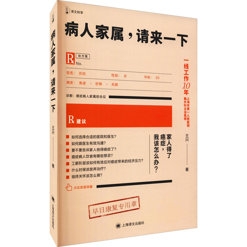 di1634606205438.jpg