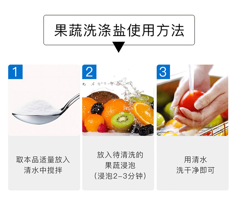 详情页_08.jpg