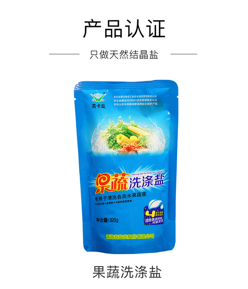 详情页_09.jpg