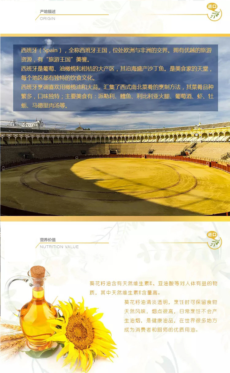 5L详情_05.jpg