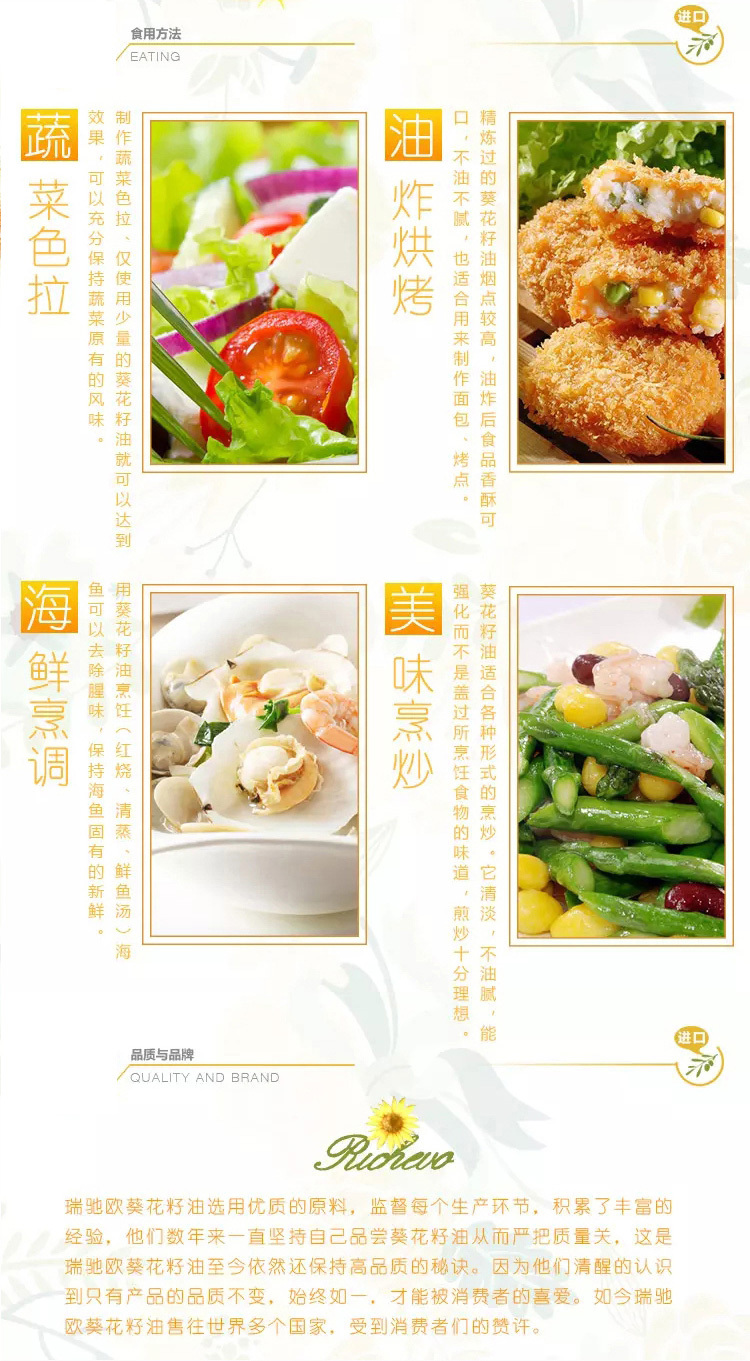 5L详情_06.jpg