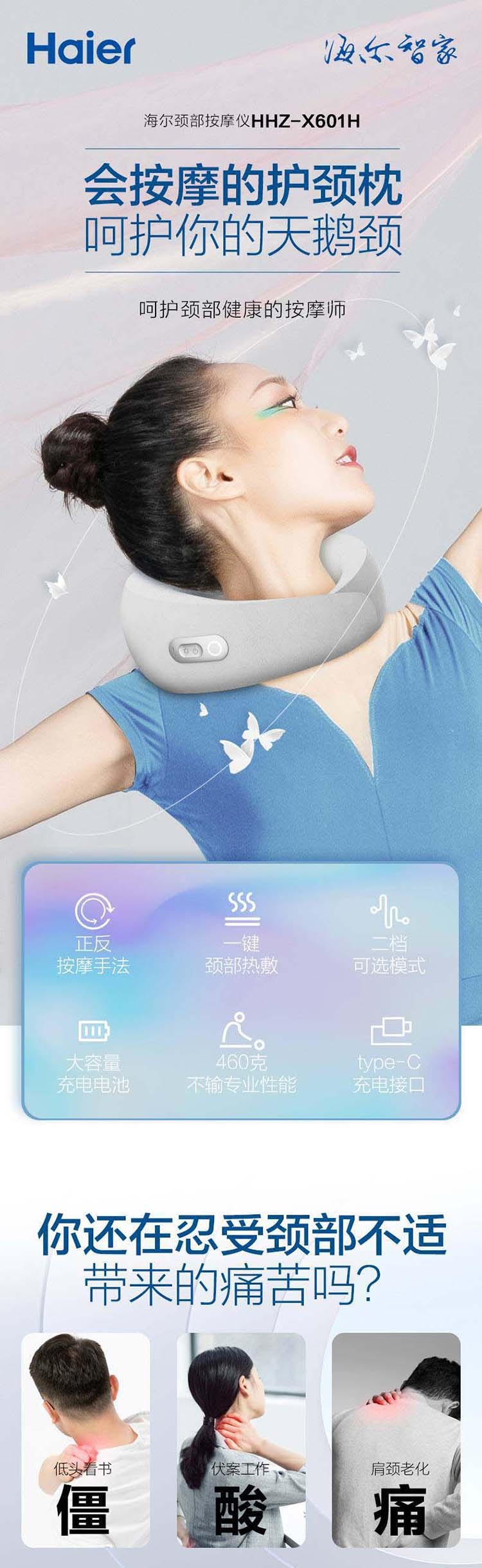 详情(1).jpg