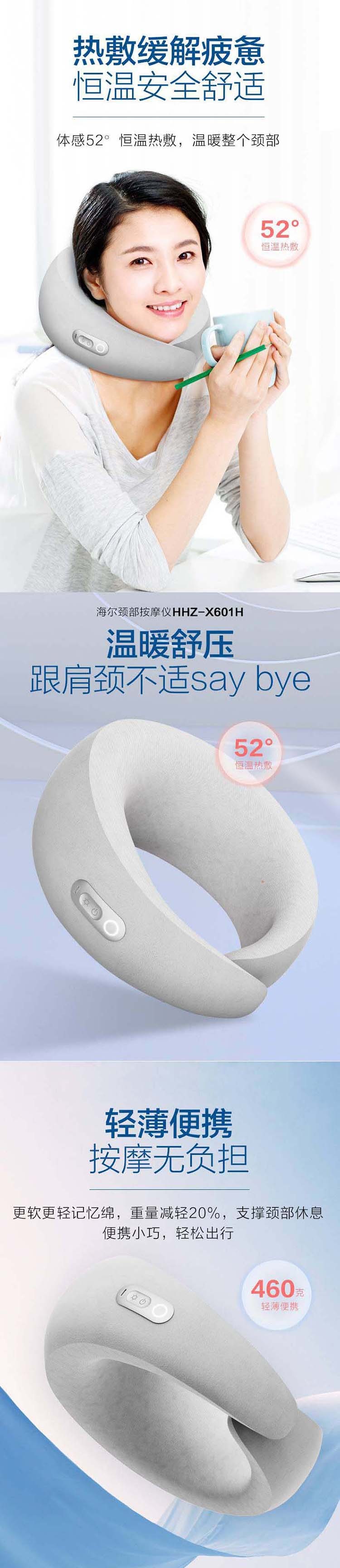 详情(2).jpg