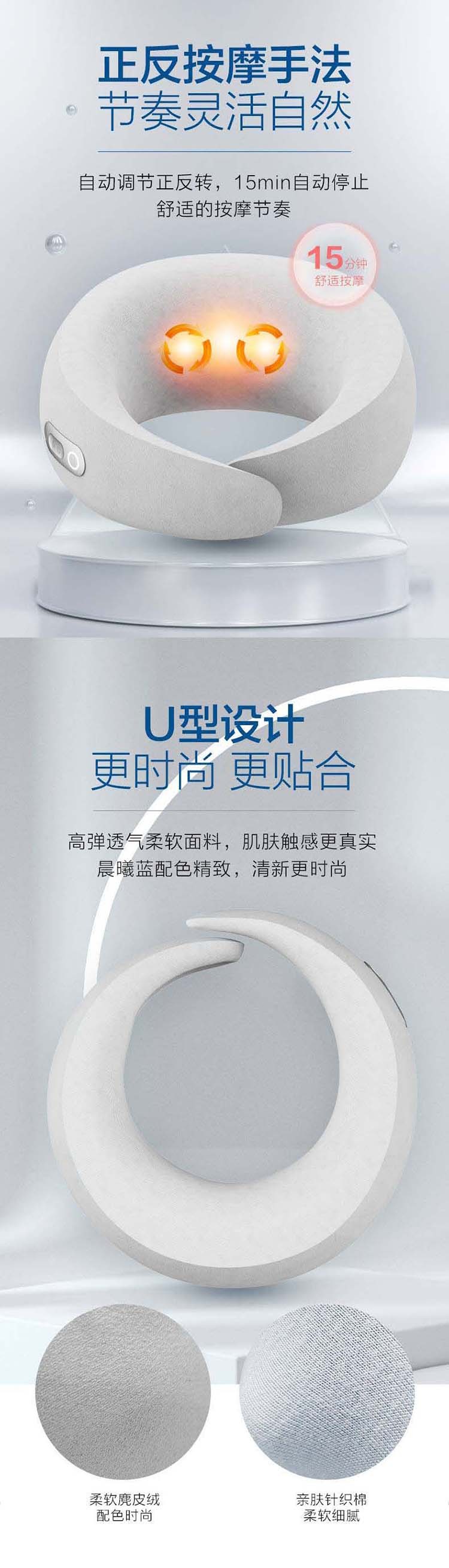 详情(3).jpg