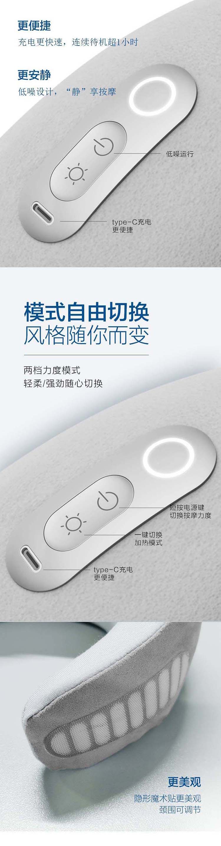 详情(4).jpg