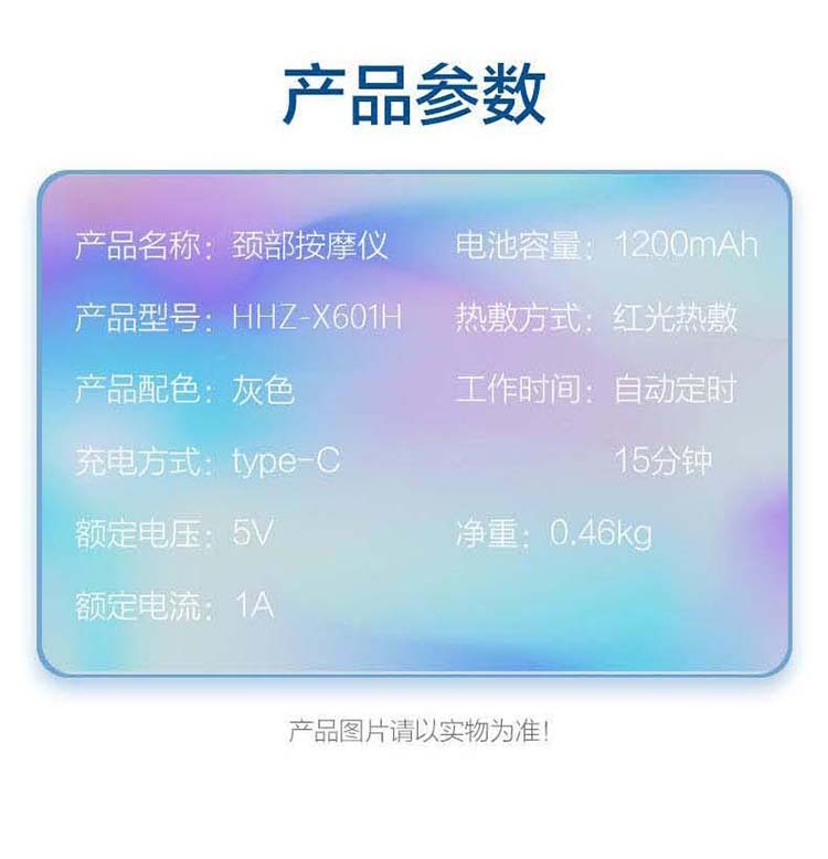 详情(5).jpg