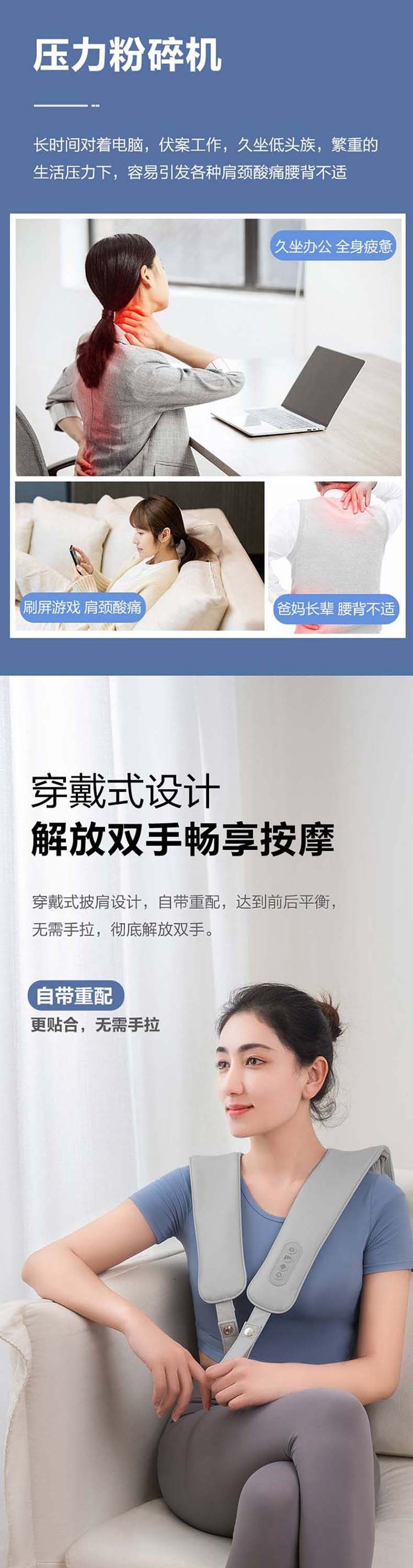 详情(2).jpg