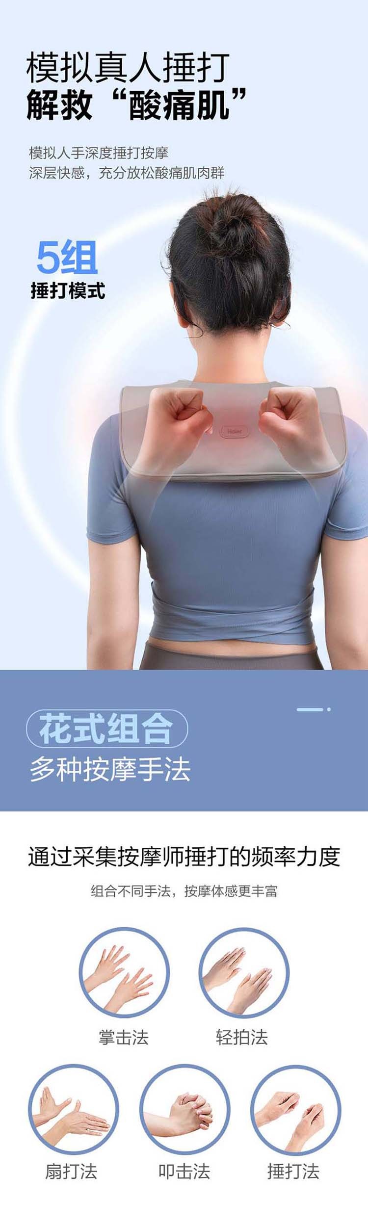 详情(3).jpg