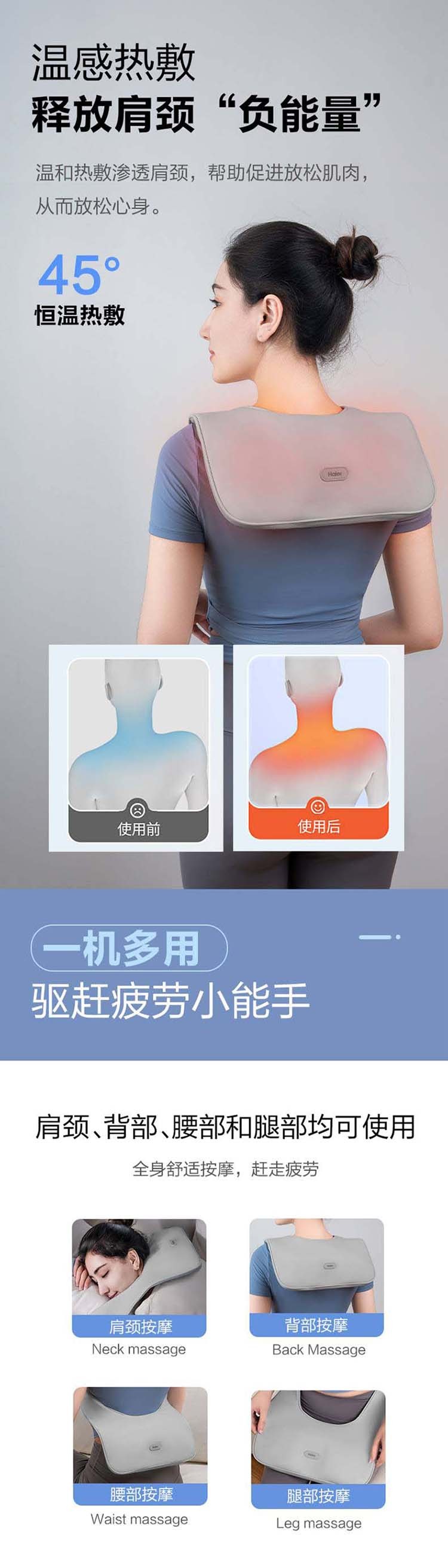 详情(4).jpg