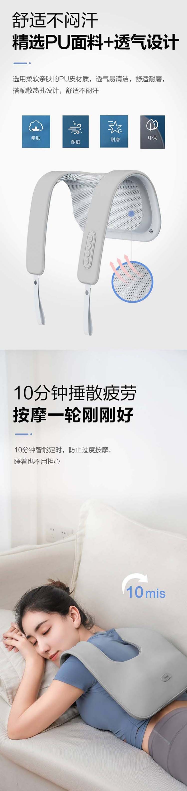 详情(5).jpg