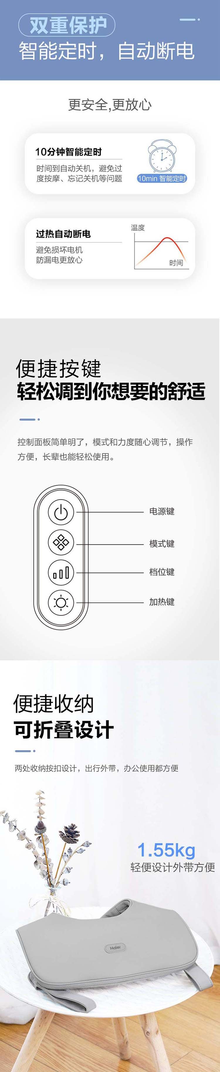 详情(6).jpg