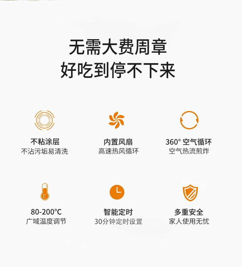 淡雅蓝炸锅_02.jpg
