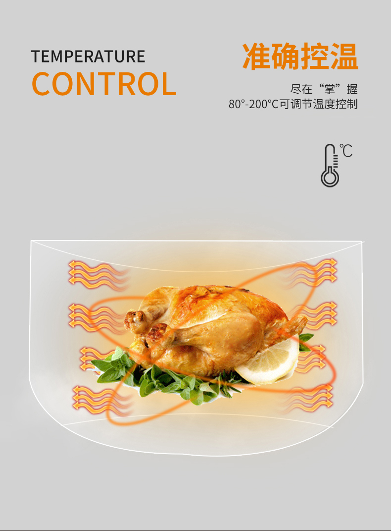 淡雅蓝炸锅_04.jpg