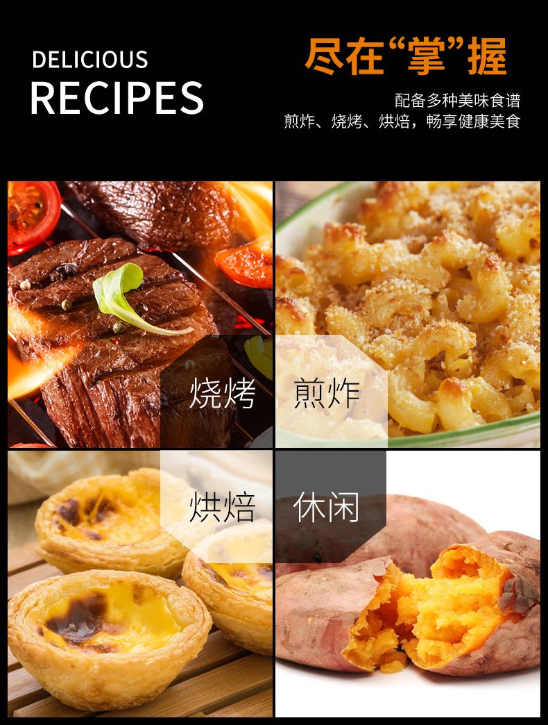 淡雅蓝炸锅_07.jpg