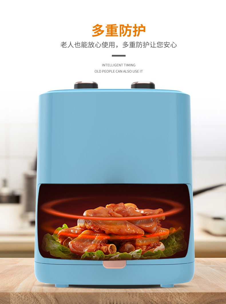 淡雅蓝炸锅_08.jpg