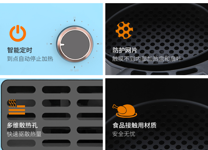 淡雅蓝炸锅_09.jpg