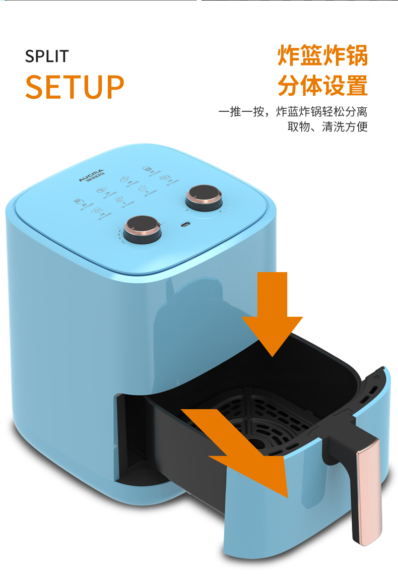 淡雅蓝炸锅_10.jpg