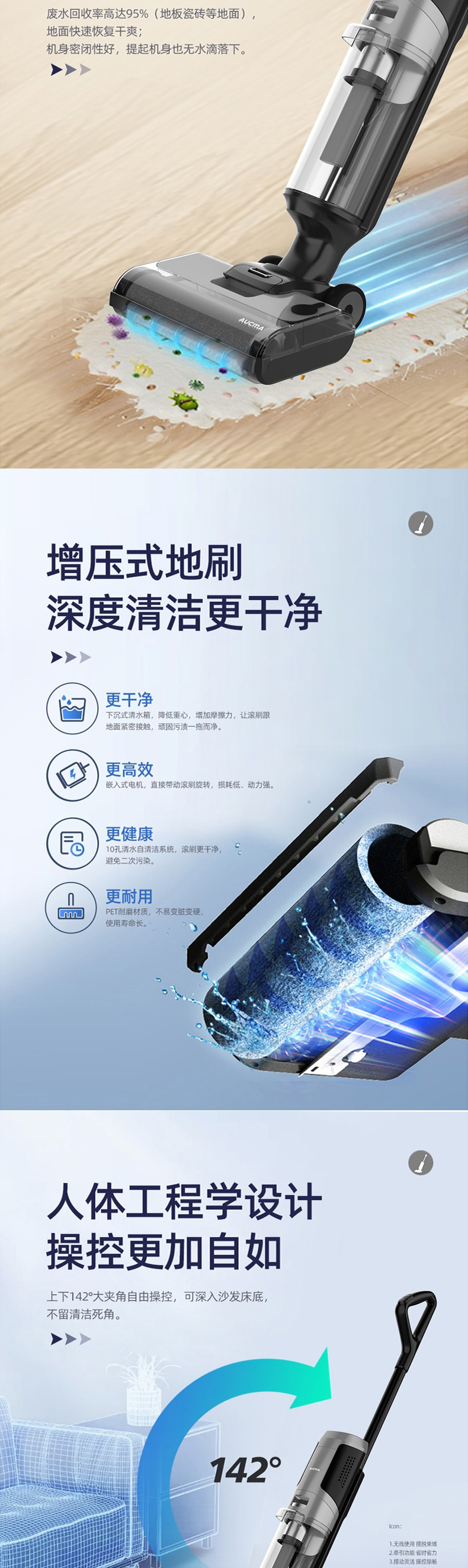 详情页_03.jpg
