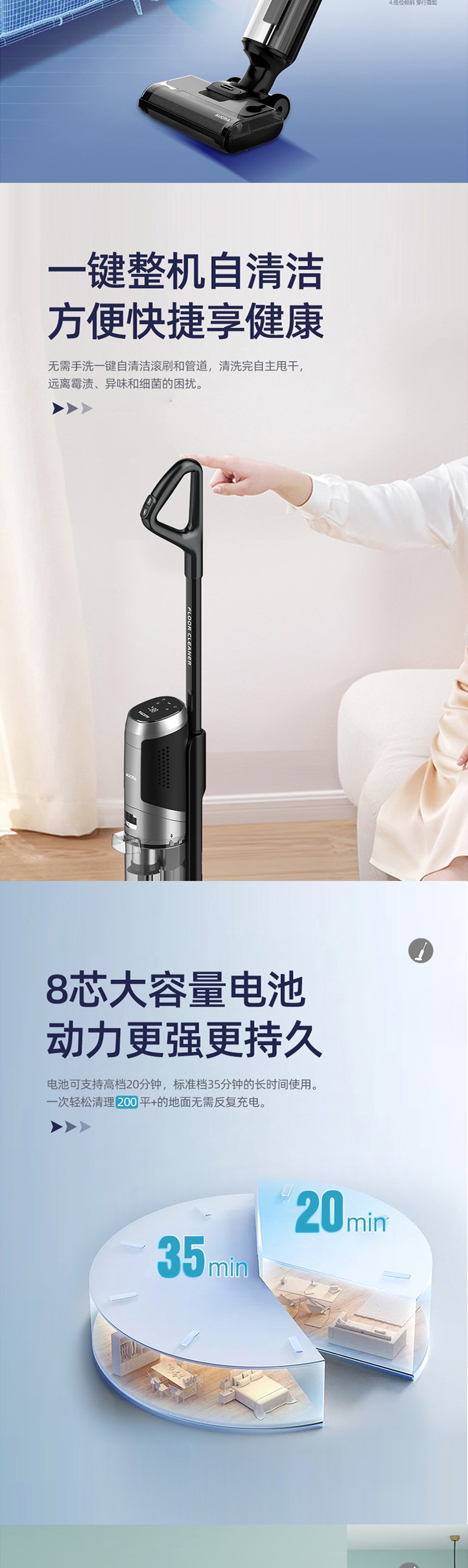 详情页_04.jpg