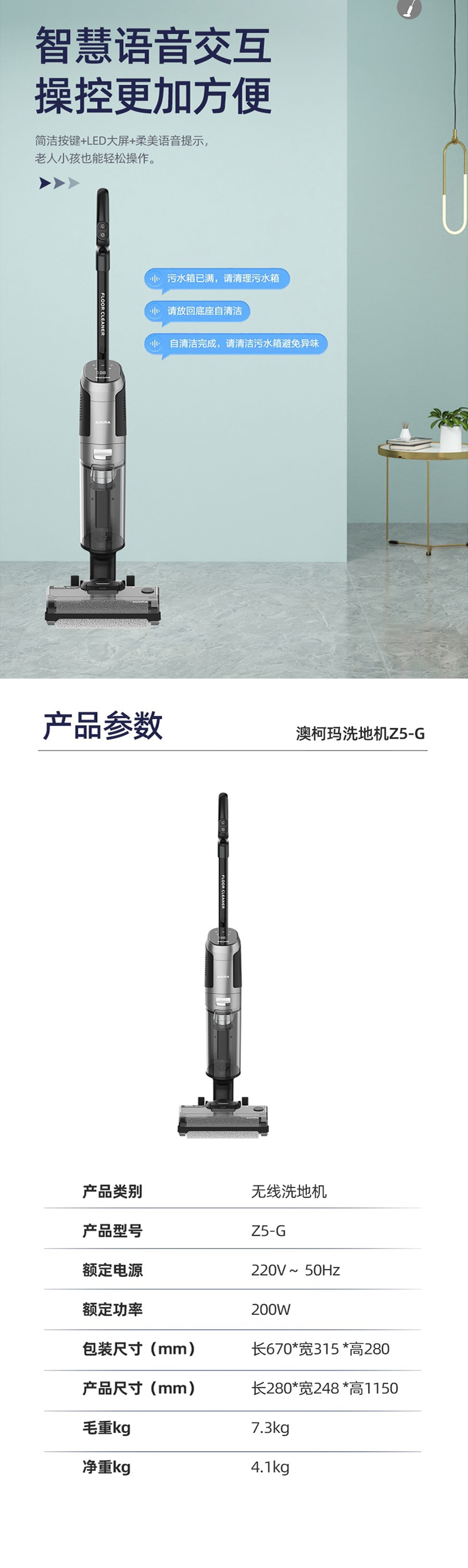 详情页_05.jpg