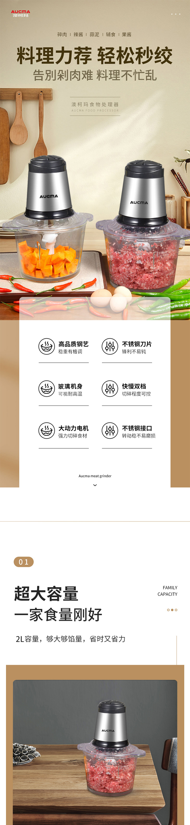 详情页_01.jpg