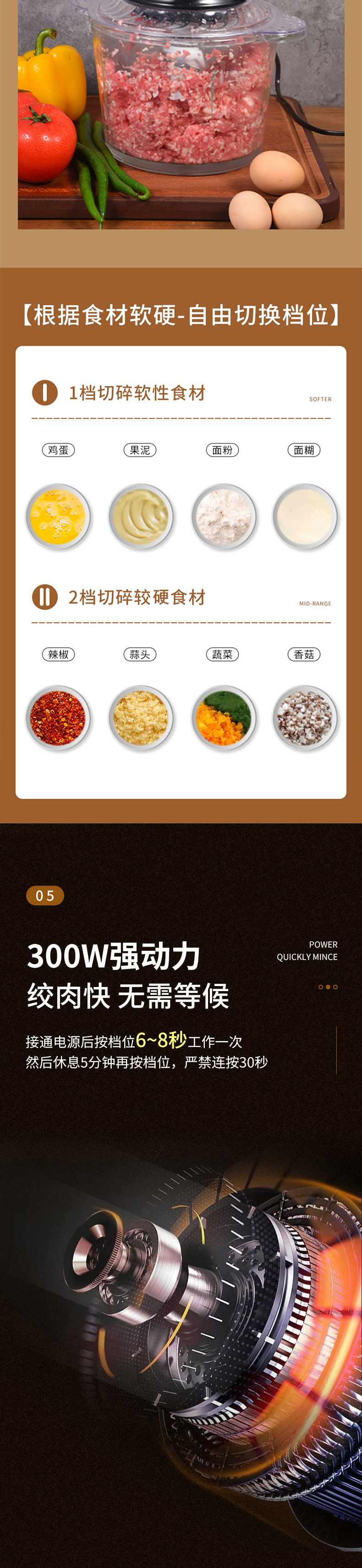 详情页_03.jpg