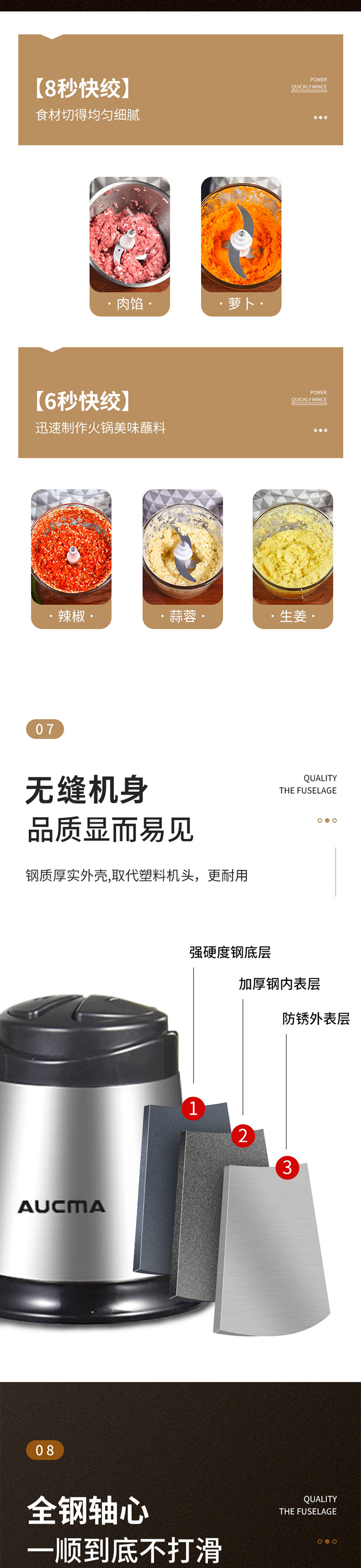 详情页_04.jpg