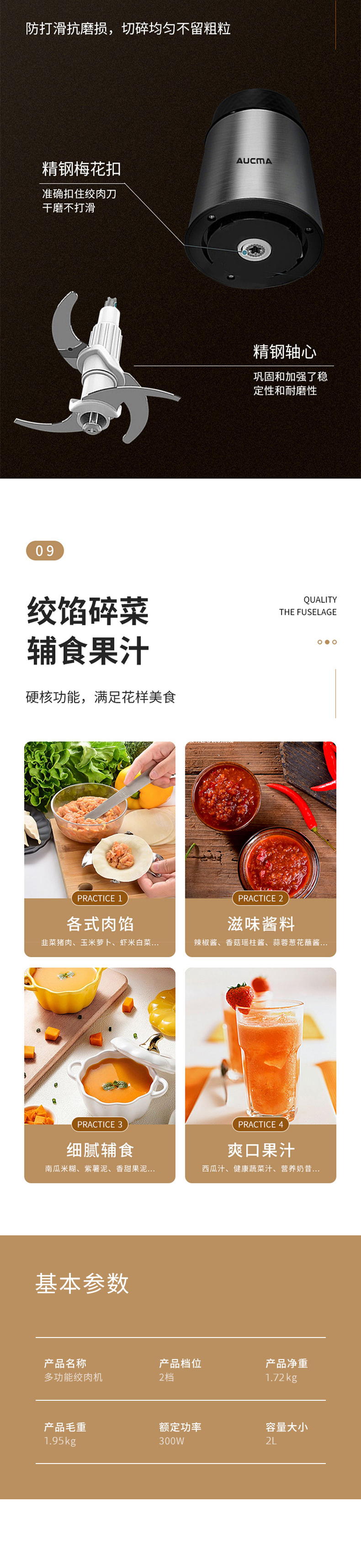详情页_05.jpg