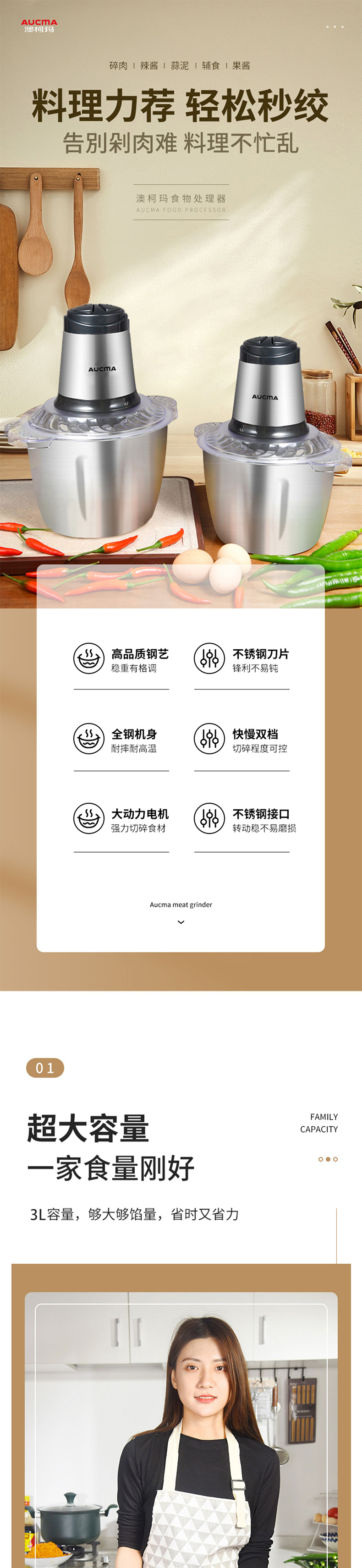 详情页_01.jpg