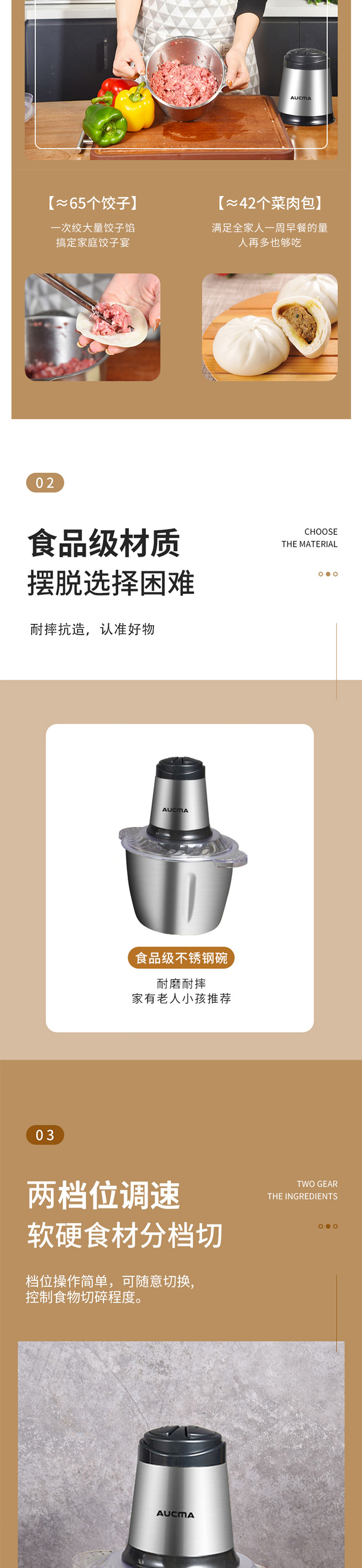 详情页_02.jpg