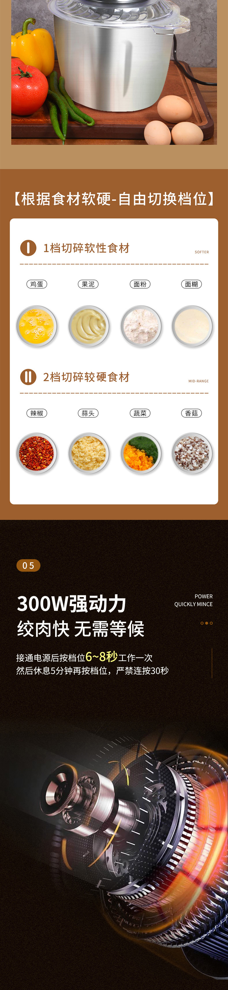 详情页_03.jpg