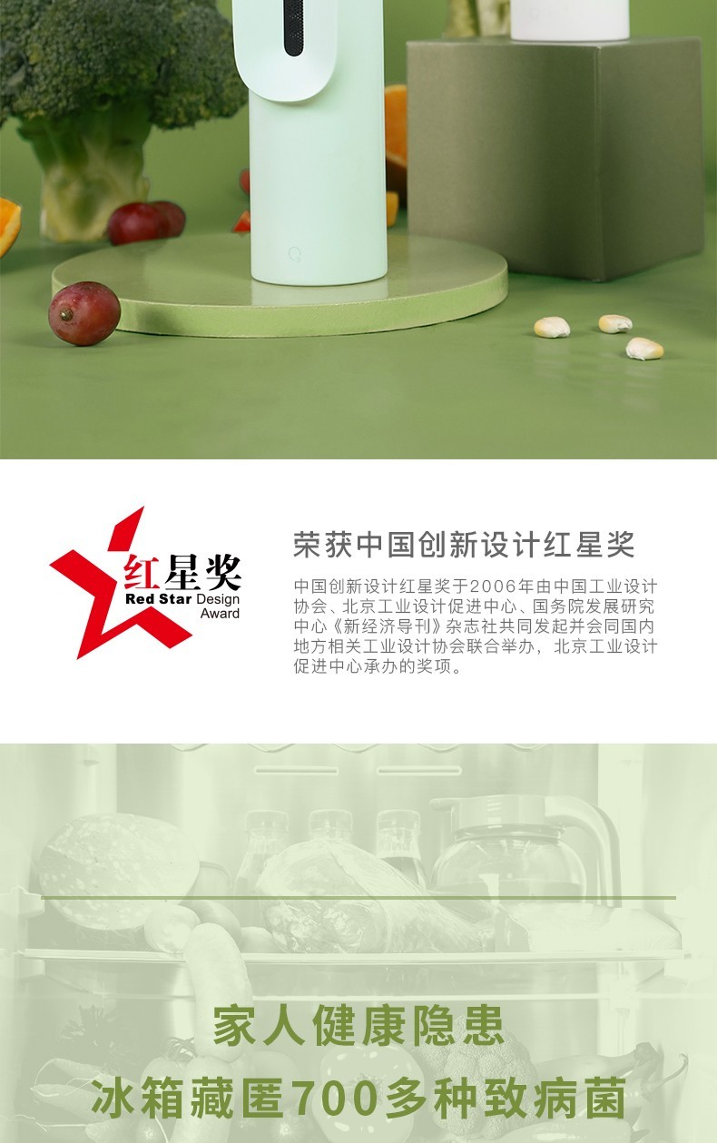 3_描述详情图_003.jpeg