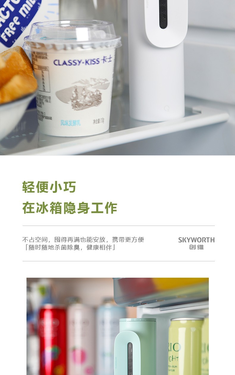 3_描述详情图_010.jpeg