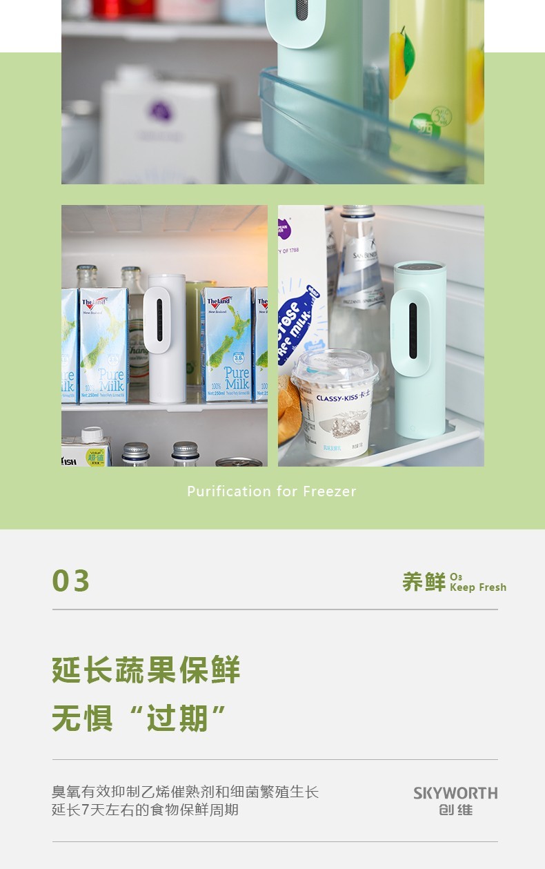 3_描述详情图_011.jpeg