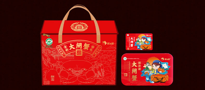阳澄湖大闸蟹详情_03.jpg