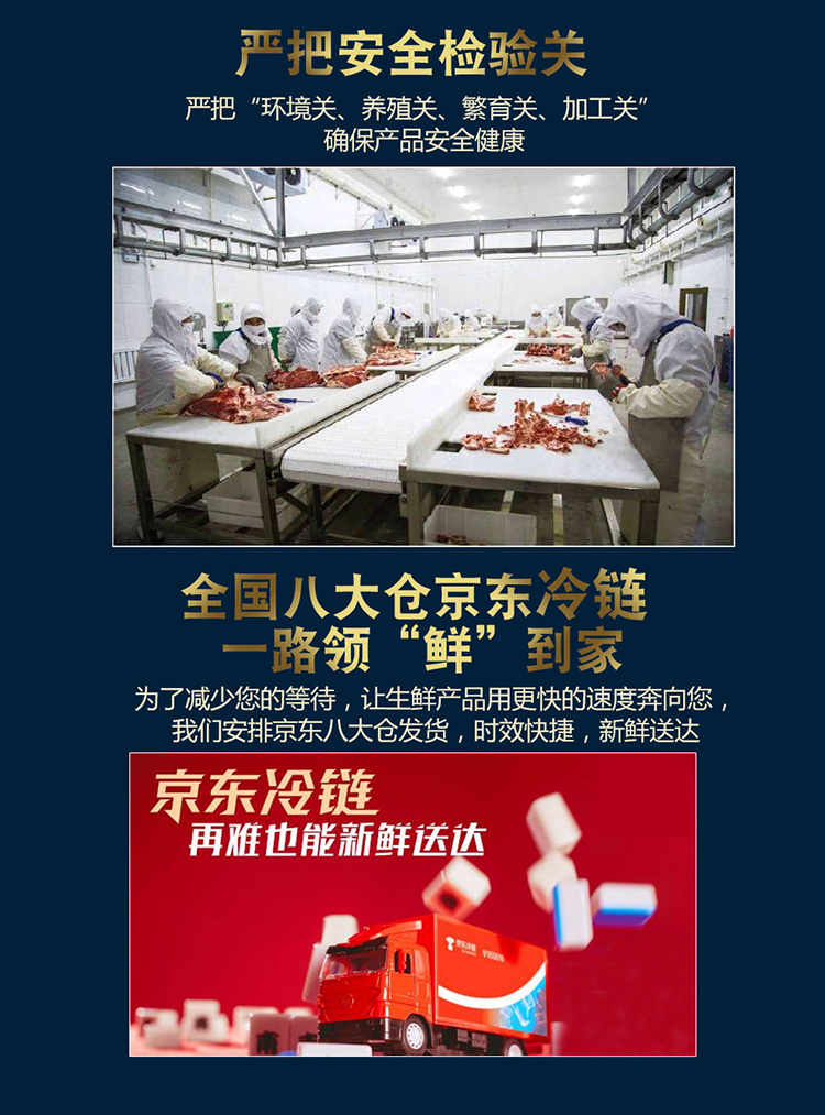牛肉_12.jpg