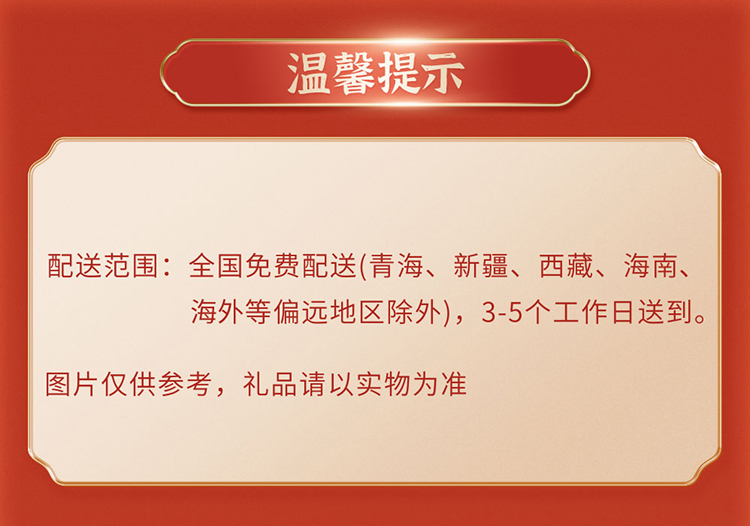 大麦.jpg