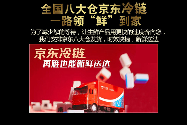 羊肉_12.jpg