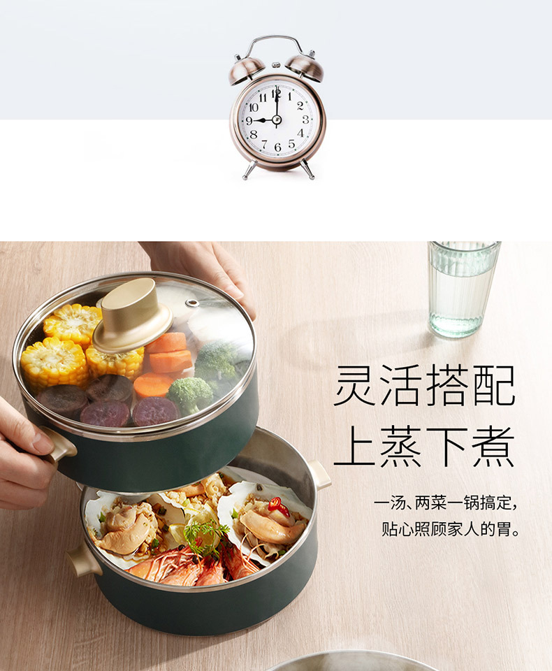 MEPRA-三层电蒸锅详情页副本_13.jpg