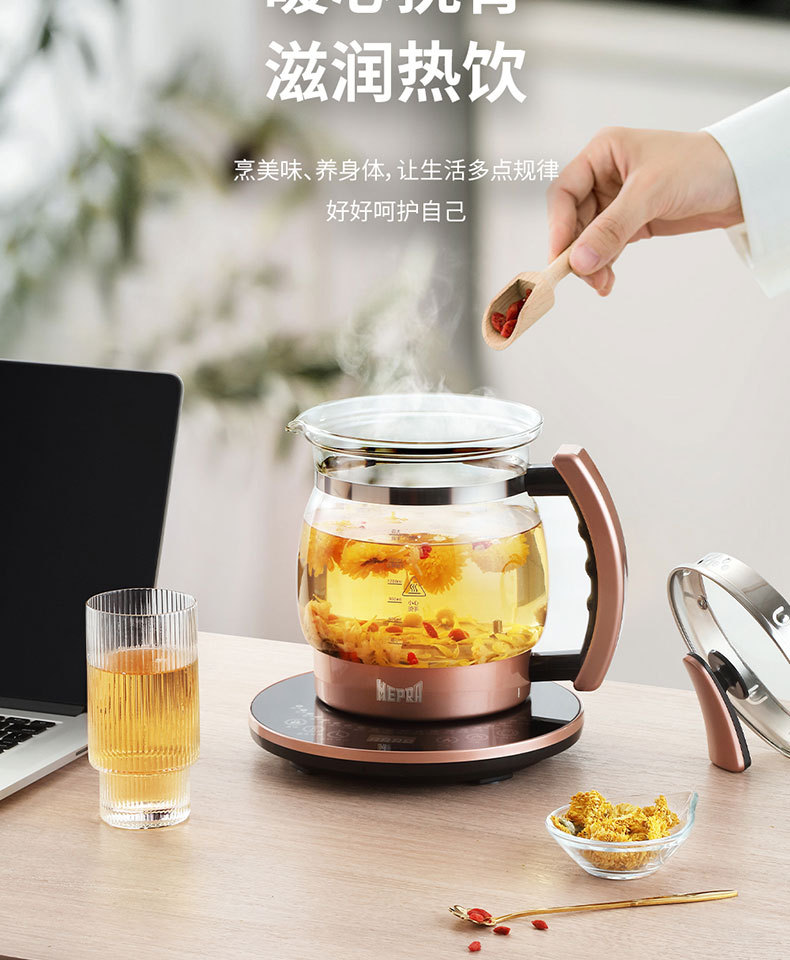 MEPRA-养生壶详情页_05.jpg