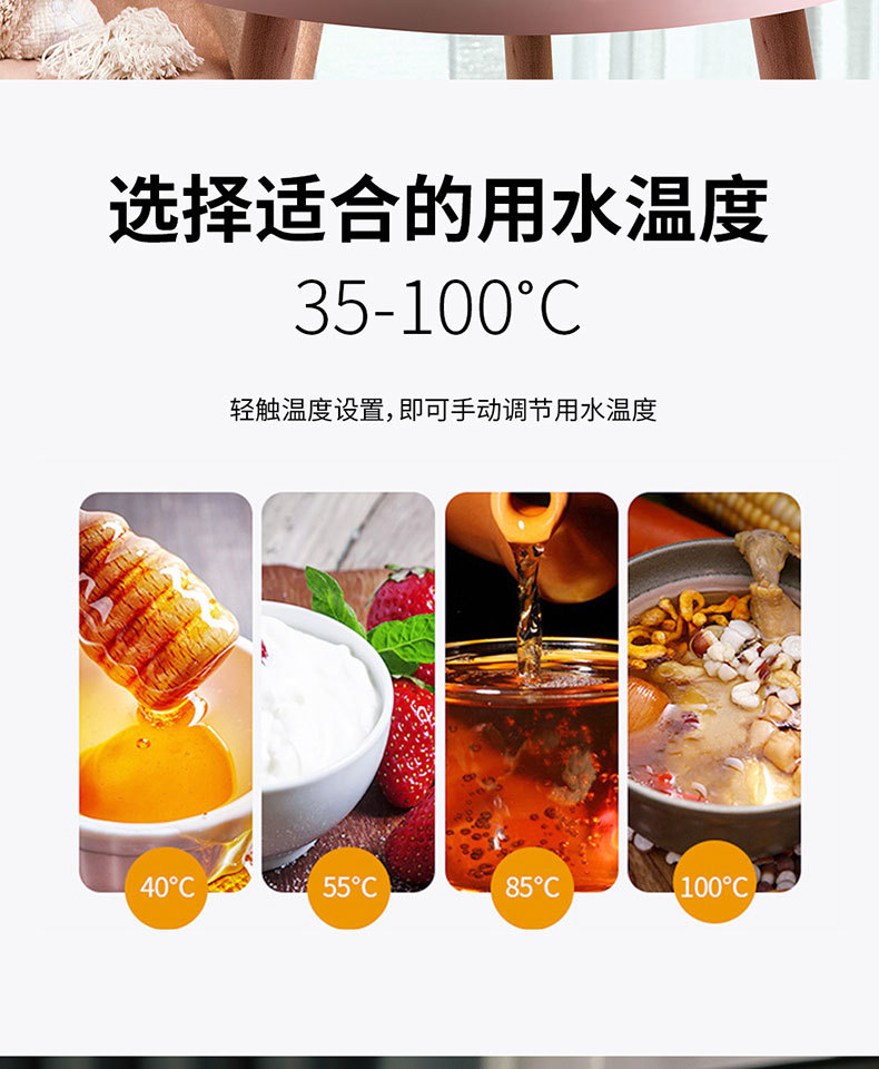 MEPRA-养生壶详情页_13.jpg