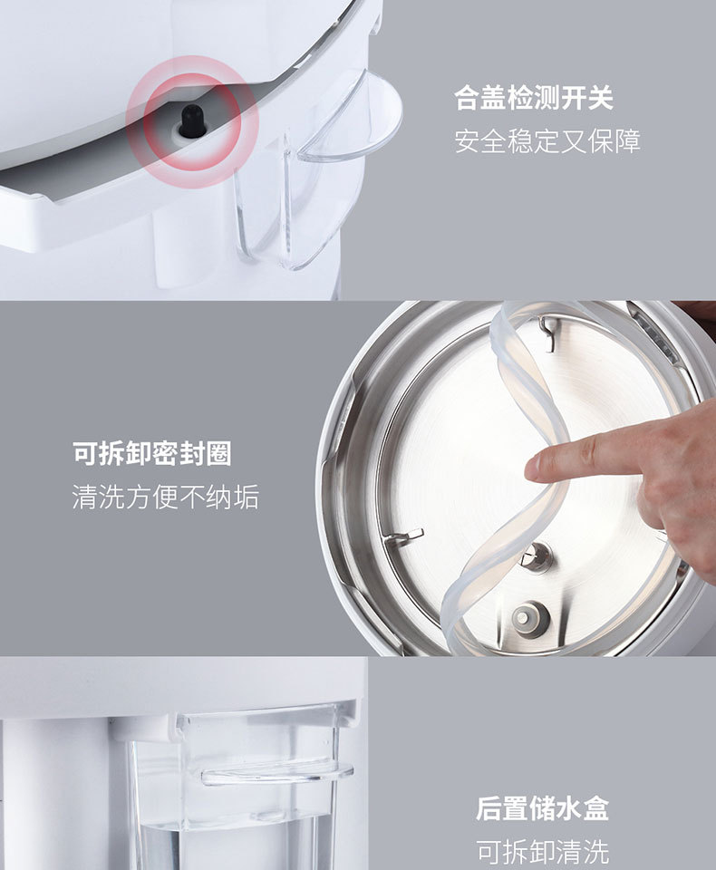 MEPRA-白色电压力锅详情页_20.jpg