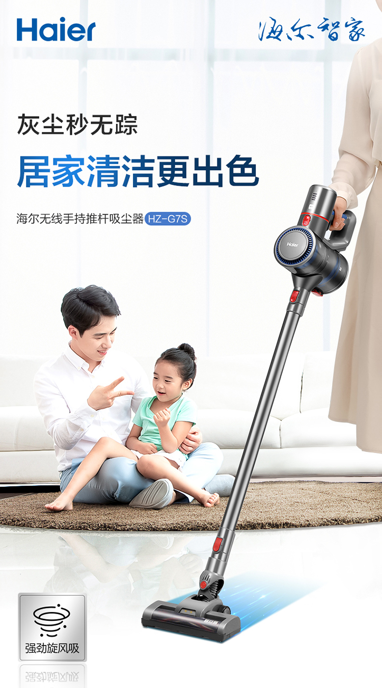 拉页图-0.jpg