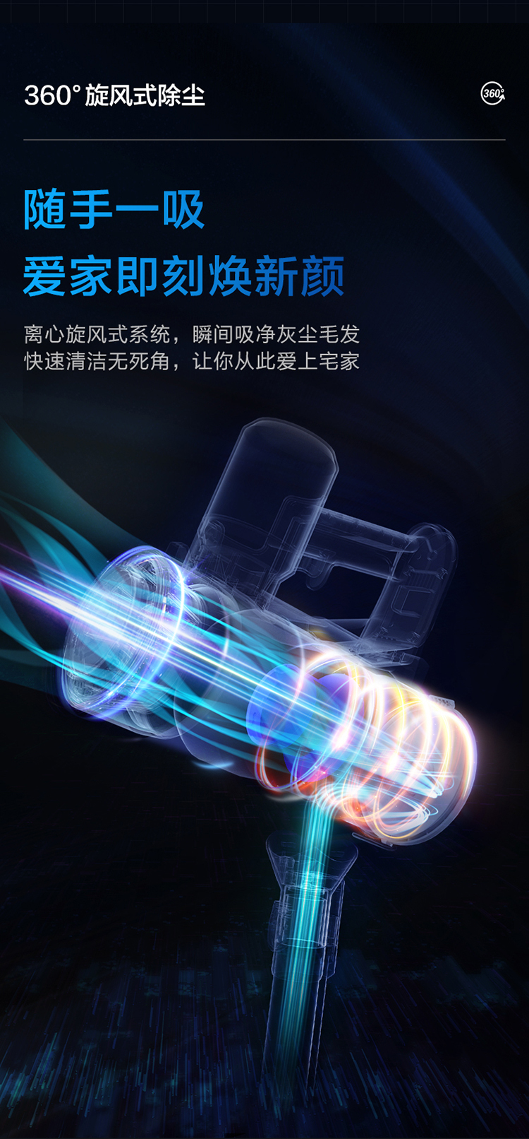 拉页图-2.jpg