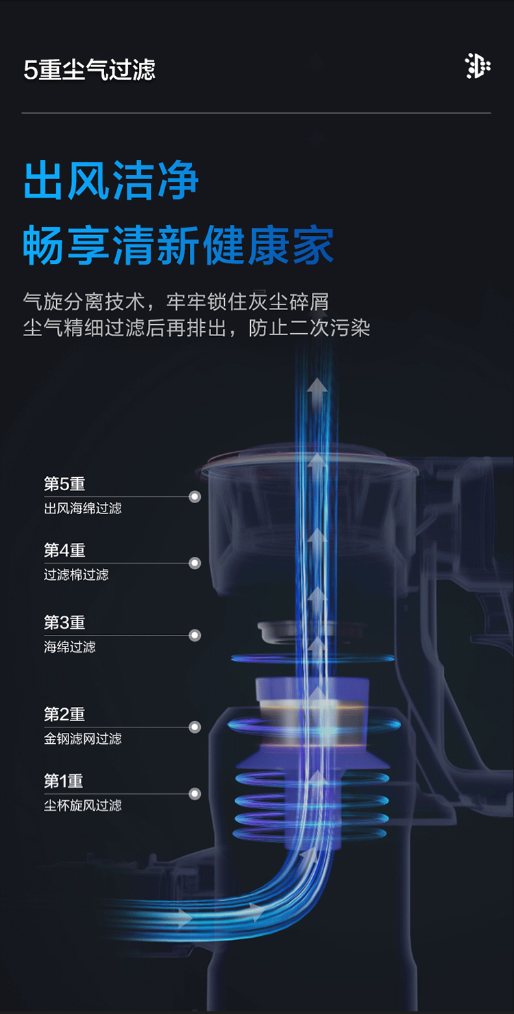 拉页图-7.jpg