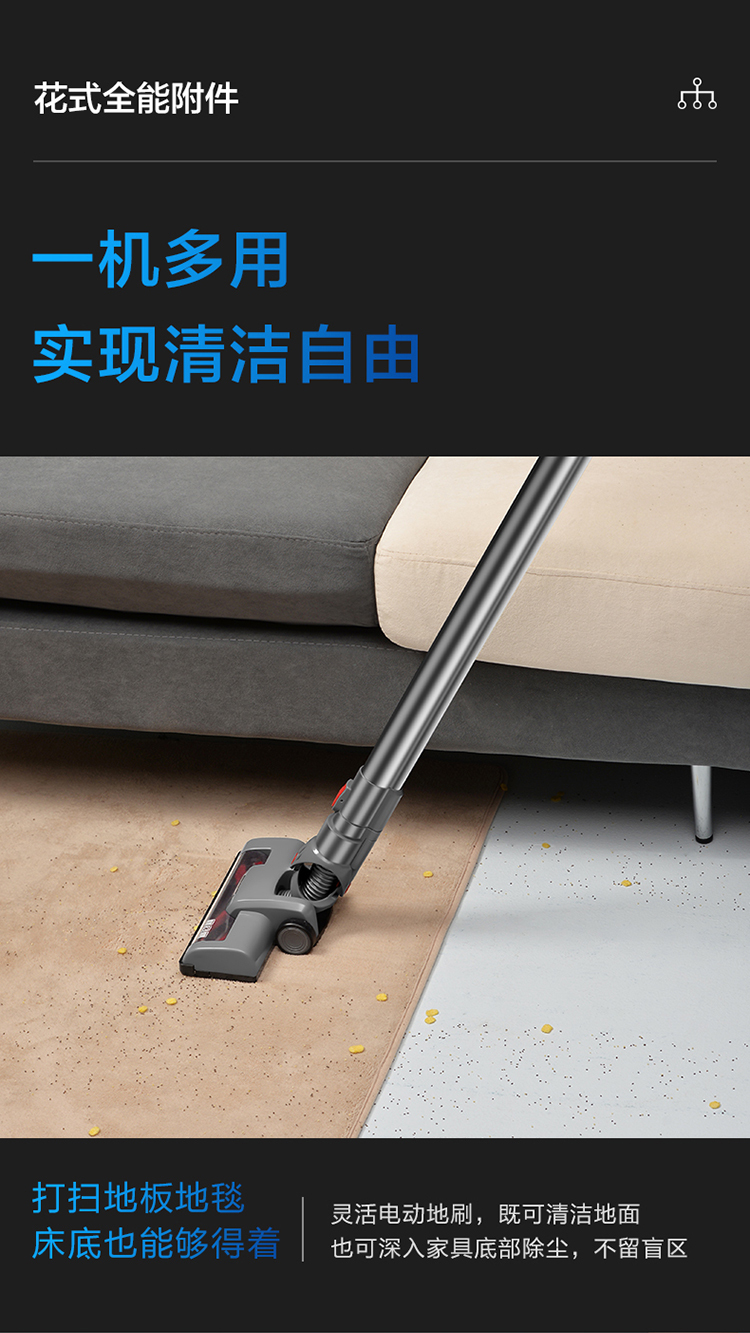 拉页图-8.jpg