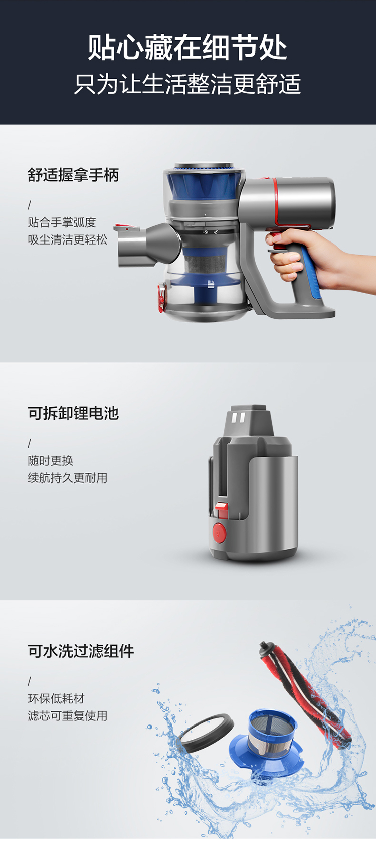 拉页图-13.jpg