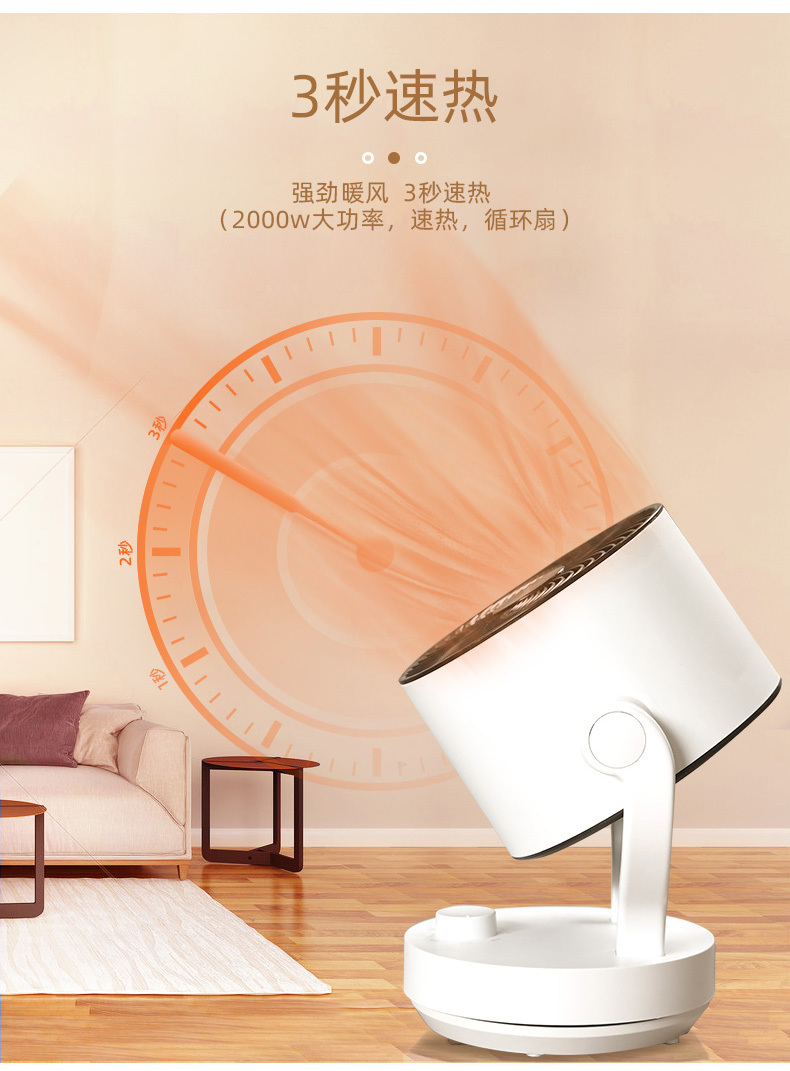 描述3.jpg