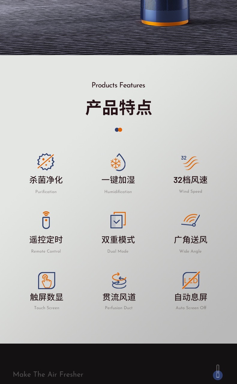 描述2.jpg